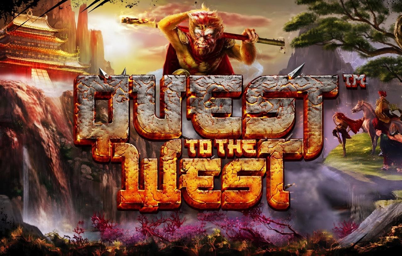 Quest To The West